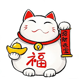 招财1688